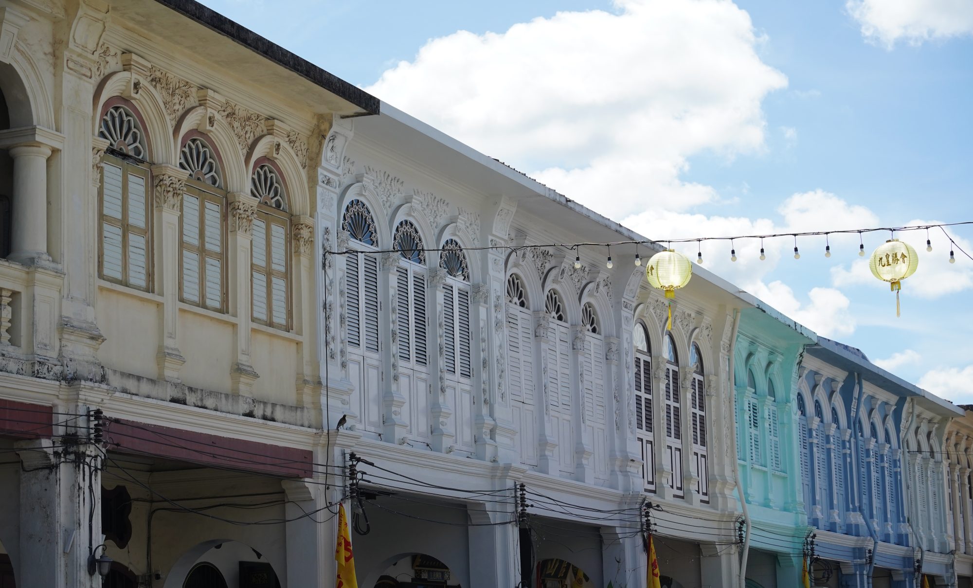 Phuket Tours Online Expat Run Phuket Tour Agency Detailed View Of Windows, Doors And Balconies Of City Buildings